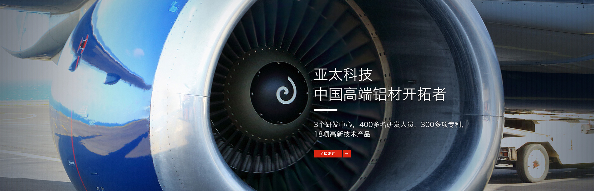 浙江中普防爆電器有限公司是中國防爆電器專業制造商之一.公司防爆電器產品覆蓋防爆配電箱,LED防爆燈,防爆熒光燈等數百種防爆電器產品,防爆配電箱，LED防爆燈質量上乘,價格實惠,選購防爆配電箱就來中普防爆，服務熱線：0577-61736611